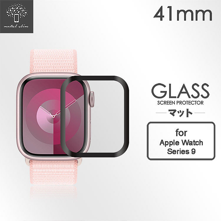 Metal-Slim Apple Watch Series 9 41/45mm 3D全膠滿版保護貼-晶鑽黑